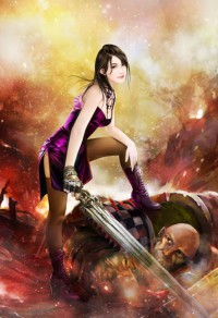 傅家女